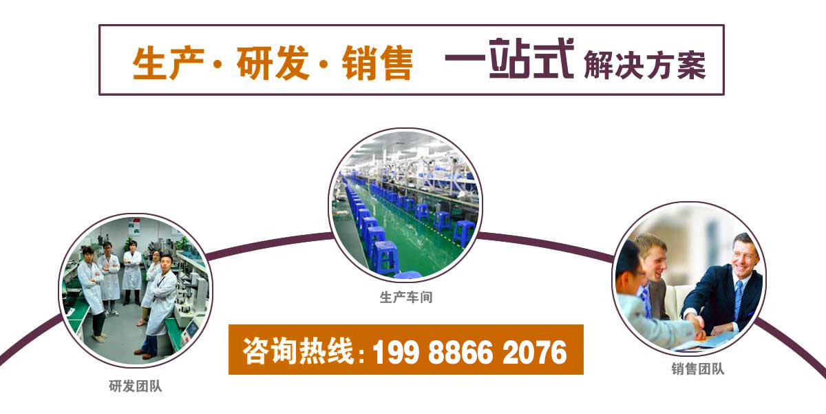 研发生产阻燃剂原料厂家