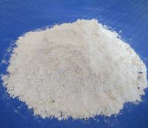 <b>磷系阻燃剂的定义</b> 